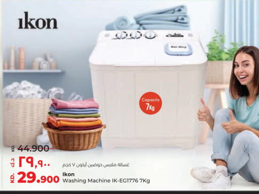 IKON Washing Machine available at Lulu Hypermarket  in Kuwait - Ahmadi Governorate