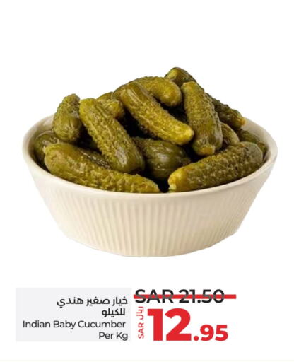 Cucumber available at لولو هايبرماركت in مملكة العربية السعودية, السعودية, سعودية - الرياض