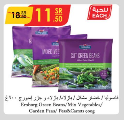 Peas available at Danube in KSA, Saudi Arabia, Saudi - Al Hasa