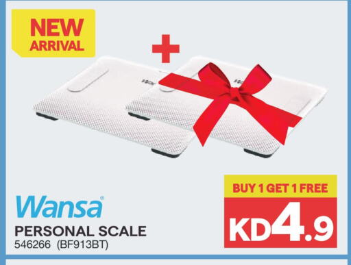 WANSA available at X-Cite in Kuwait - Kuwait City