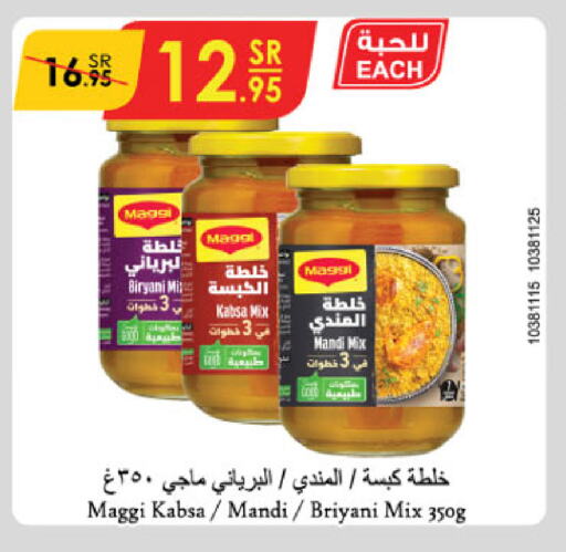 MAGGI available at Danube in KSA, Saudi Arabia, Saudi - Ta'if