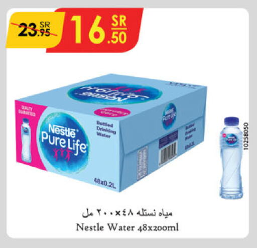 NESTLE PURE LIFE available at Danube in KSA, Saudi Arabia, Saudi - Unayzah