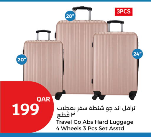 available at City Hypermarket in Qatar - Al Daayen