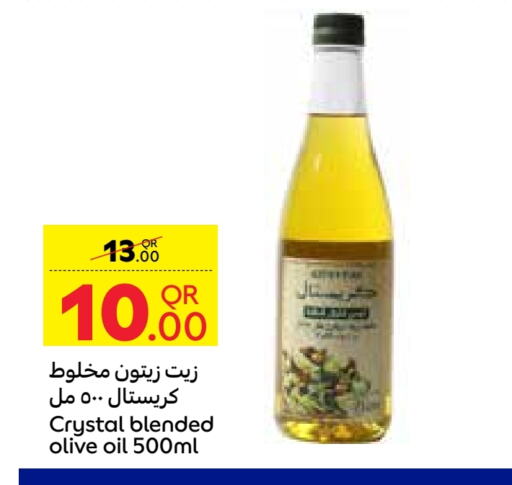 زيت الزيتون available at كارفور in قطر - الخور