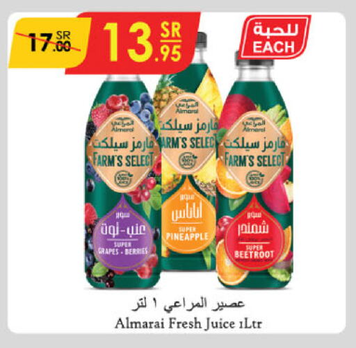 ALMARAI available at Danube in KSA, Saudi Arabia, Saudi - Tabuk