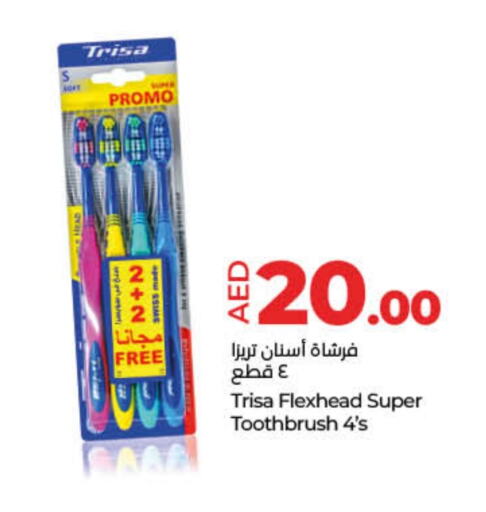 Toothbrush available at Lulu Hypermarket in UAE - Ras al Khaimah