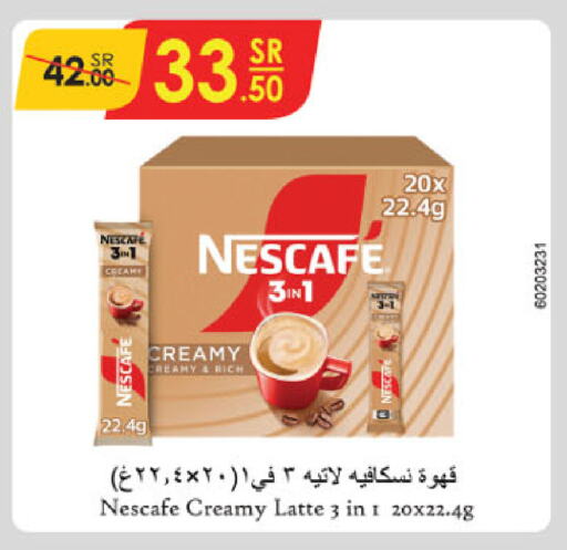 NESCAFE Coffee available at Danube in KSA, Saudi Arabia, Saudi - Khamis Mushait