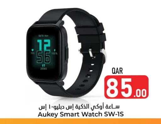 AUKEY available at Dana Hypermarket in Qatar - Al Shamal