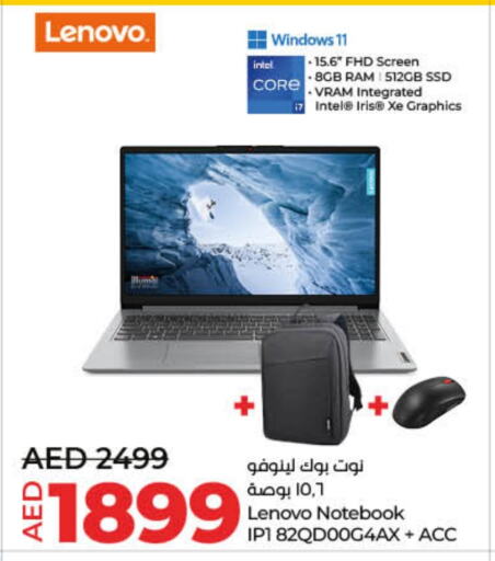 LENOVO Laptop available at Lulu Hypermarket in UAE - Dubai