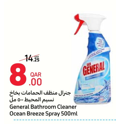 Toilet / Drain Cleaner available at Carrefour in Qatar - Al-Shahaniya