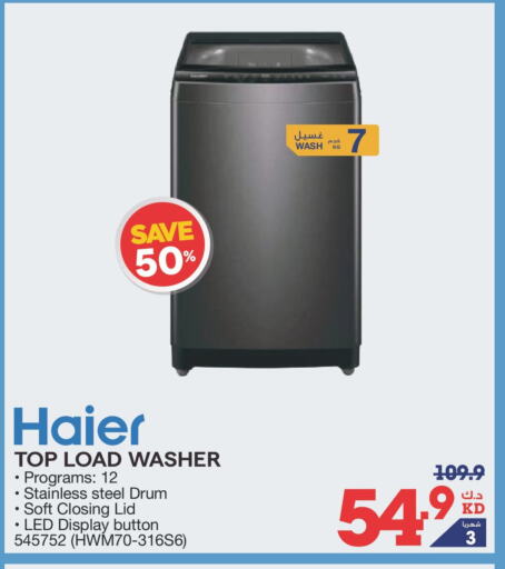 HAIER Washing Machine available at X-Cite in Kuwait - Ahmadi Governorate