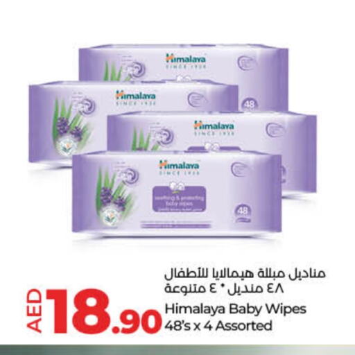 HIMALAYA available at Lulu Hypermarket in UAE - Umm al Quwain