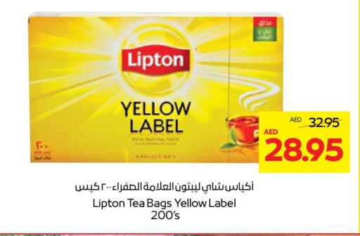 Lipton Tea Bags available at Abu Dhabi COOP in UAE - Al Ain