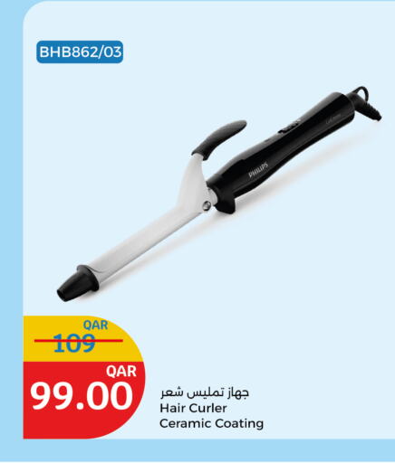 PHILIPS Hair Appliances available at City Hypermarket in Qatar - Al Shamal