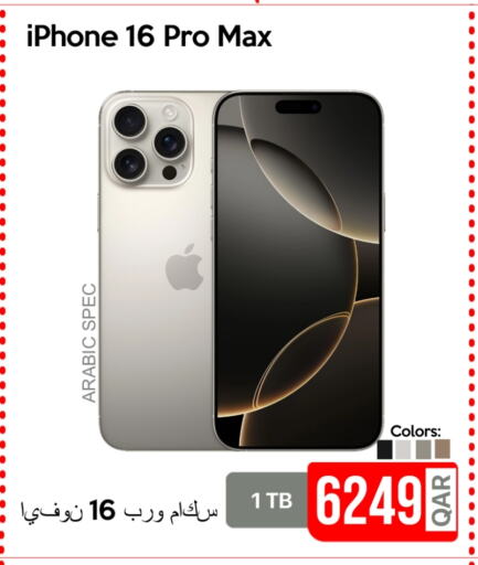 APPLE iPhone 16 available at iCONNECT  in Qatar - Al Daayen