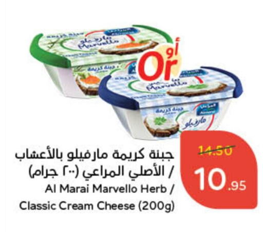 المراعي جبنة كريمية available at هايبر بنده in مملكة العربية السعودية, السعودية, سعودية - القطيف‎