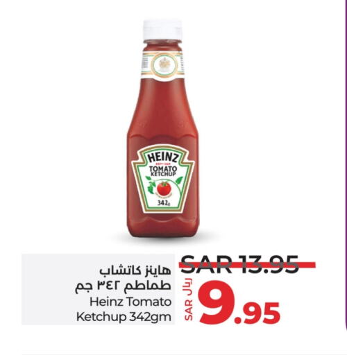 HEINZ Tomato Ketchup available at LULU Hypermarket in KSA, Saudi Arabia, Saudi - Unayzah