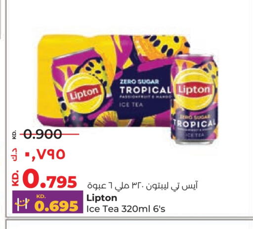 Lipton ICE Tea available at Lulu Hypermarket  in Kuwait - Ahmadi Governorate