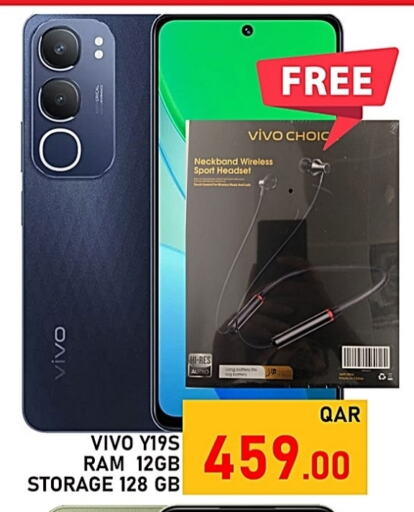 VIVO available at Passion Hypermarket in Qatar - Umm Salal