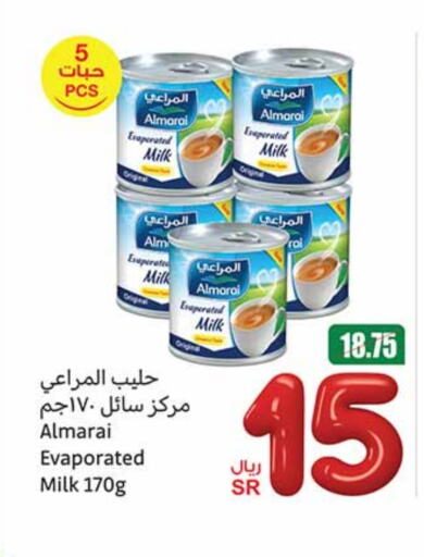 ALMARAI Evaporated Milk available at Othaim Markets in KSA, Saudi Arabia, Saudi - Tabuk