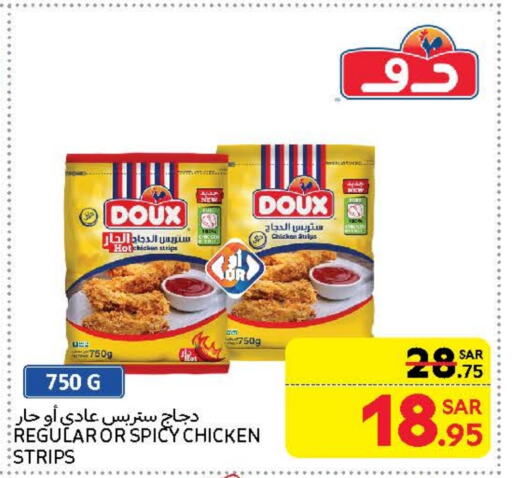 DOUX Chicken Strips available at Carrefour in KSA, Saudi Arabia, Saudi - Medina