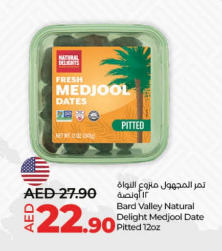 Date available at Lulu Hypermarket in UAE - Umm al Quwain