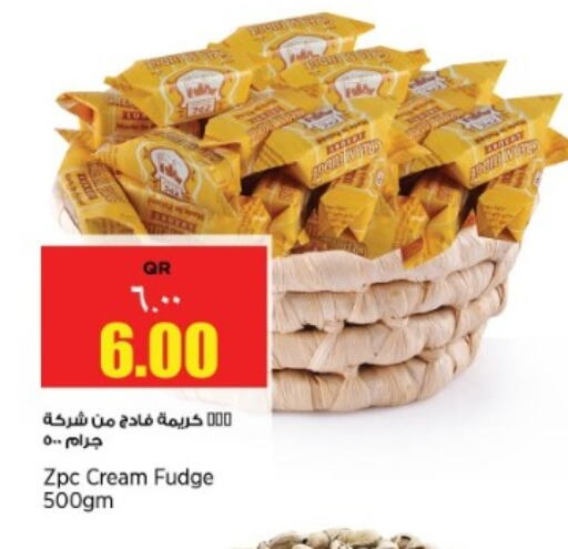 available at New Indian Supermarket in Qatar - Al Daayen