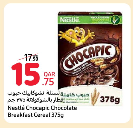 NESTLE Cereals available at Carrefour in Qatar - Al Daayen