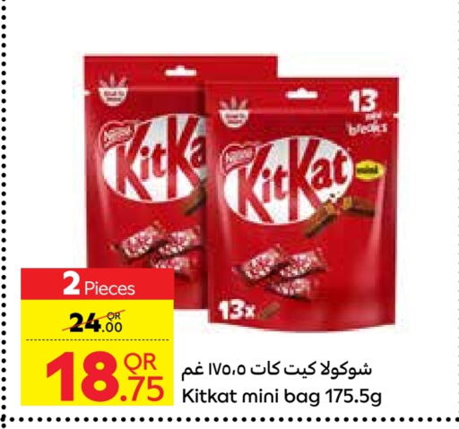 KITKAT available at Carrefour in Qatar - Al Daayen