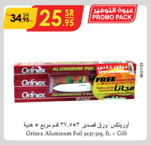 ORINEX available at Danube in KSA, Saudi Arabia, Saudi - Ta'if