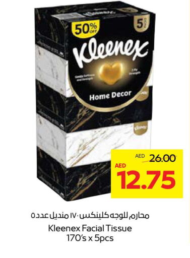 KLEENEX available at Abu Dhabi COOP in UAE - Abu Dhabi