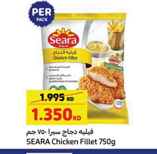 SEARA Chicken Fillet available at Carrefour in Kuwait - Ahmadi Governorate