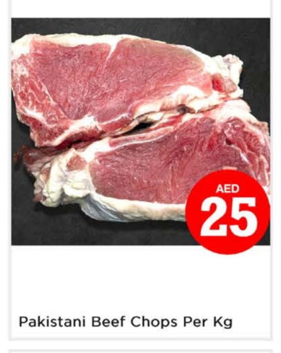 Beef available at Nesto Hypermarket in UAE - Dubai