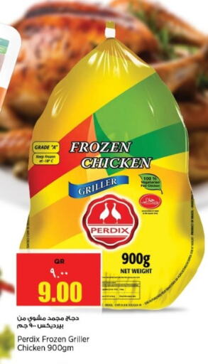 Frozen Whole Chicken available at New Indian Supermarket in Qatar - Doha