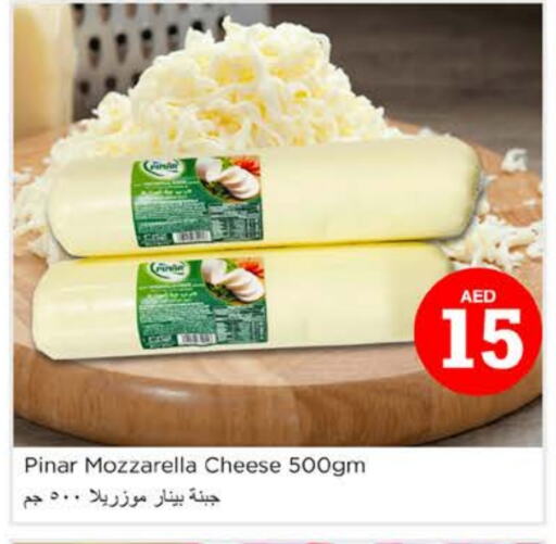 PINAR Mozzarella available at Nesto Hypermarket in UAE - Al Ain