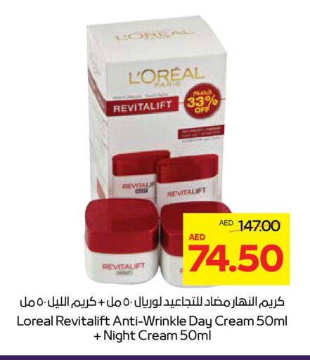 loreal Face Cream available at Abu Dhabi COOP in UAE - Abu Dhabi