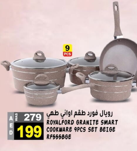 available at هاشم هايبرماركت in الإمارات العربية المتحدة , الامارات - الشارقة / عجمان