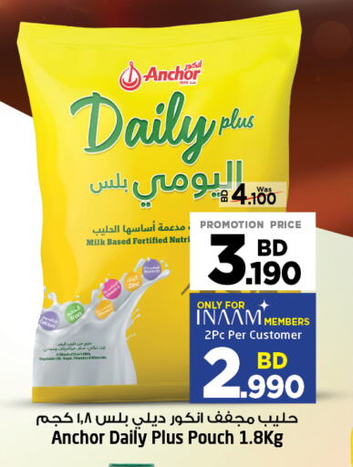 ANCHOR Milk Powder available at NESTO  in Bahrain