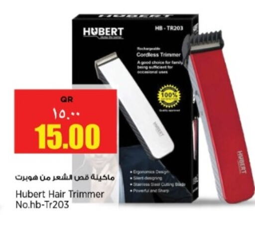 Hair Remover  available at Retail Mart in Qatar - Al Shamal