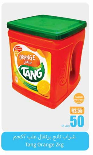 TANG available at Othaim Markets in KSA, Saudi Arabia, Saudi - Unayzah