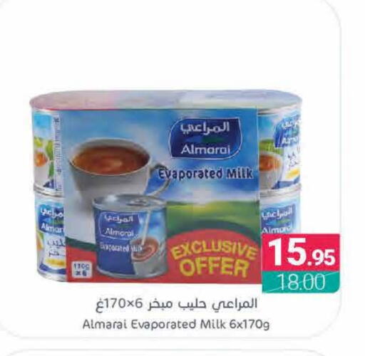 ALMARAI Evaporated Milk available at Muntazah Markets in KSA, Saudi Arabia, Saudi - Qatif