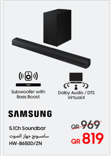 SAMSUNG Speaker available at Techno Blue in Qatar - Al Khor