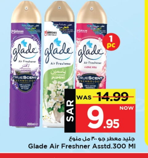 GLADE Air Freshner available at Mark & Save in KSA, Saudi Arabia, Saudi - Al Khobar