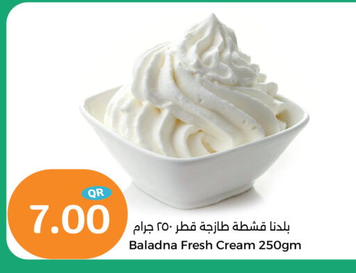 BALADNA available at City Hypermarket in Qatar - Al Daayen