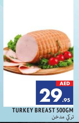 Chicken Breast available at AL MADINA in UAE - Sharjah / Ajman