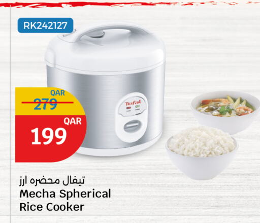 TEFAL Rice Cooker available at City Hypermarket in Qatar - Al Khor