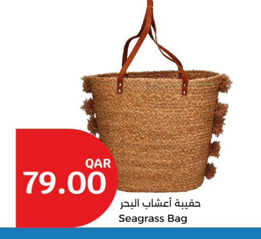 available at City Hypermarket in Qatar - Al Daayen