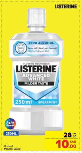 LISTERINE Mouthwash available at Carrefour in KSA, Saudi Arabia, Saudi - Dammam