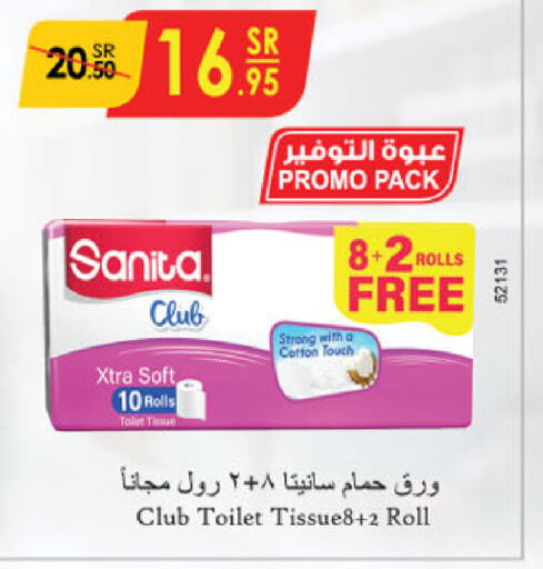 SANITA available at Danube in KSA, Saudi Arabia, Saudi - Buraidah