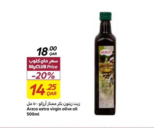 زيت الزيتون البكر available at كارفور in قطر - الخور